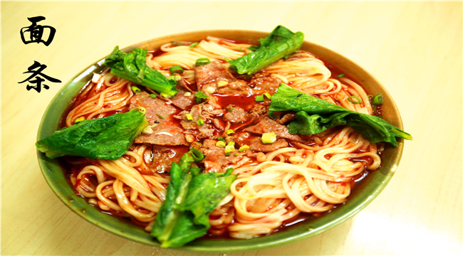 食品生產(chǎn)許可證辦理