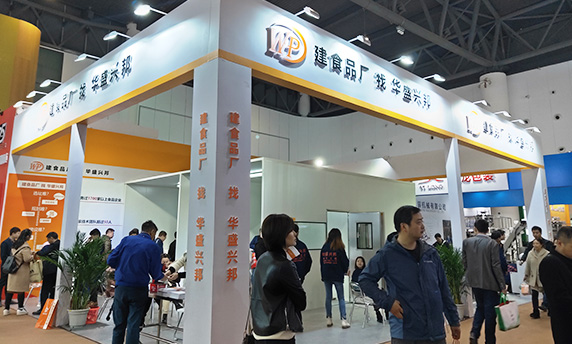 成都春季糖酒會圓滿結(jié)束，良之隆·2019第七屆中國食材電商節(jié)拉開序幕
