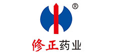 修正
