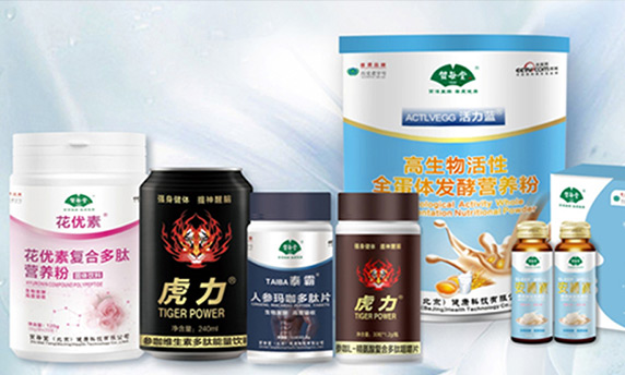 公司簽約質(zhì)每堂（武漢）健康科技有限公司廠房設(shè)計(jì)