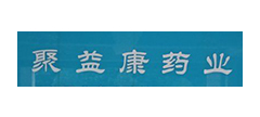 聚益康藥業(yè)