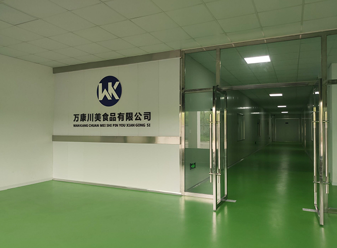 萬康川美食品有限公司食品生產(chǎn)許可證審核通過